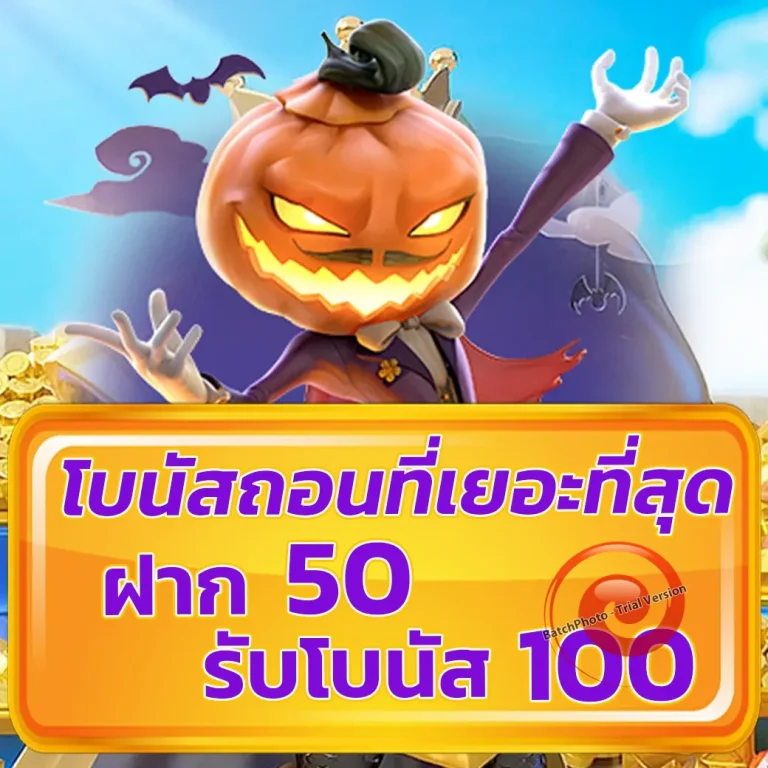 ak88king live เข้าสู่ระบบ